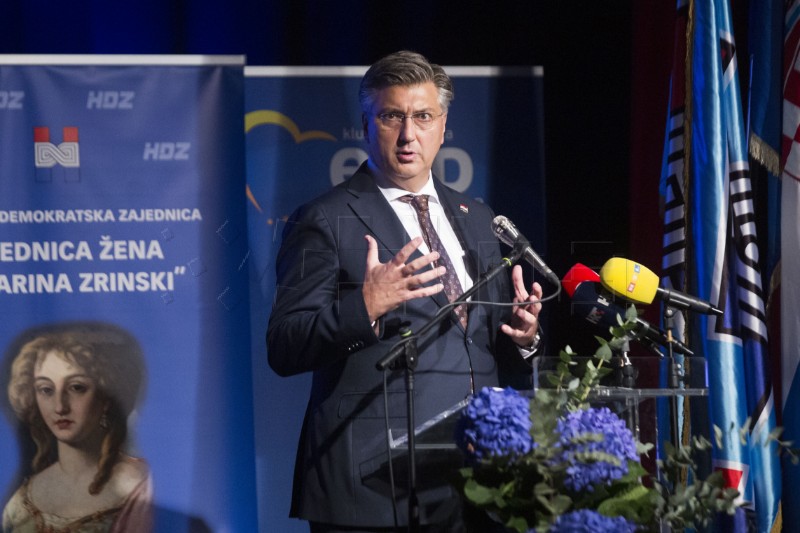 Plenković na klauzuri Zajednice žena HDZ-a "Katarina Zrinski"