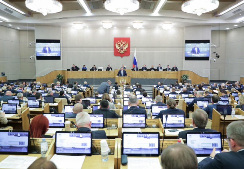 RUSSIA DUMA CTBT BILL