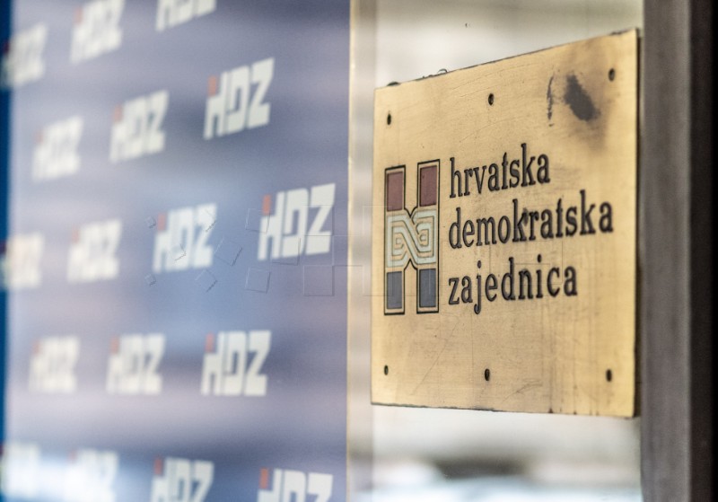 Sjednica Šireg predsjedništva HDZ-a, izjava Plenković