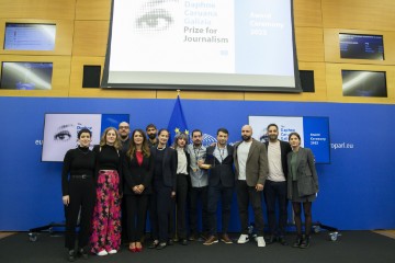 FRANCE EU PARLIAMENT