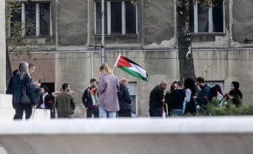 "Skup solidarnosti s Palestinom"