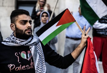 "Skup solidarnosti s Palestinom"