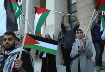 "Skup solidarnosti s Palestinom"