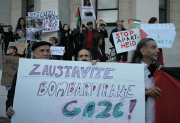 "Skup solidarnosti s Palestinom"