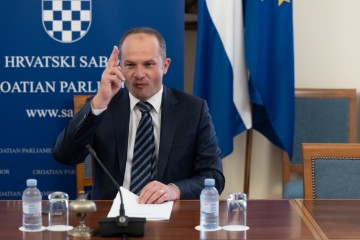 Sjednica Odbora za unutarnju politiku i nacionalnu sigurnost