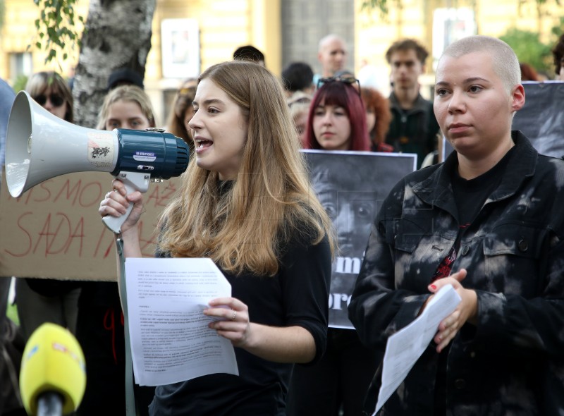 Prosvjed studenata ADU