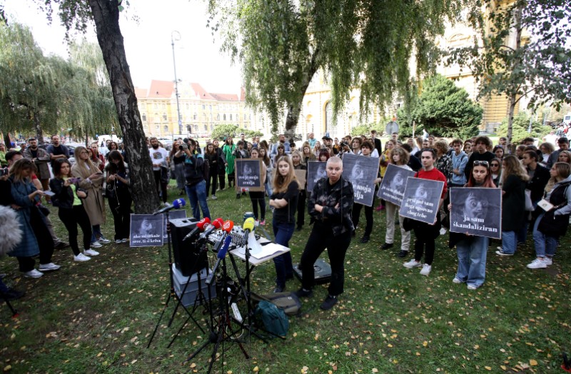 Prosvjed studenata ADU