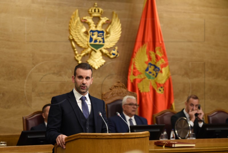 MONTENEGRO GOVERNMENT