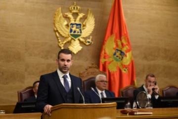 MONTENEGRO GOVERNMENT