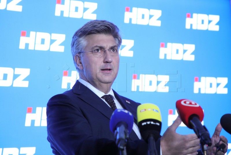 Izjava Plenkovića nakon sjednice Šireg predsjedništva HDZ-a