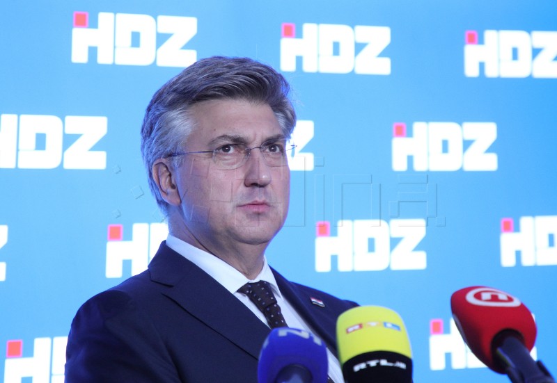 Plenković says it's up to State Attorney's Office to explain Agrokor expert report