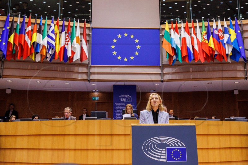 UNHCR CATE BLANCHETT ADDRESSES EU PARLIAMENT