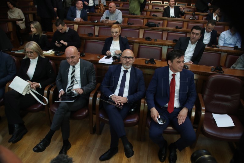 Konferencija o mesnoj industriji