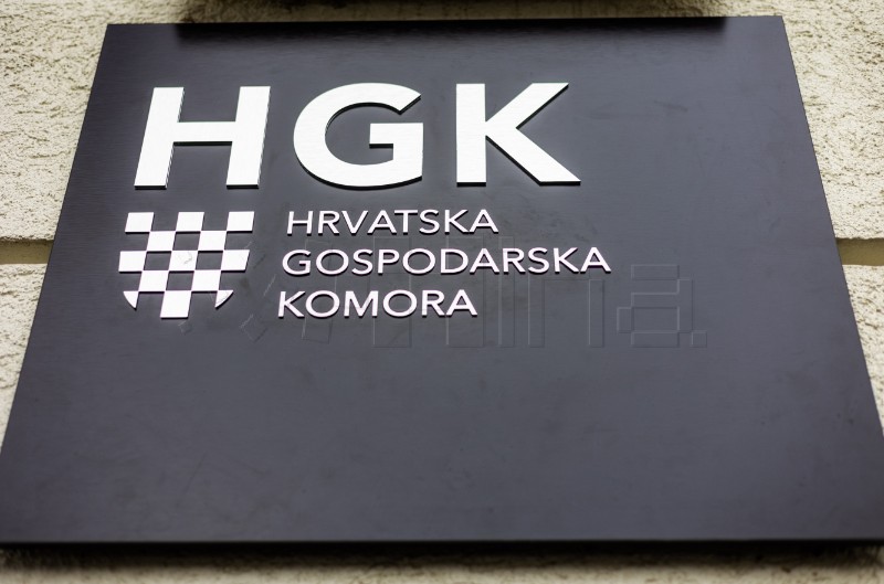 Skupština Hrvatske gospodarske komore