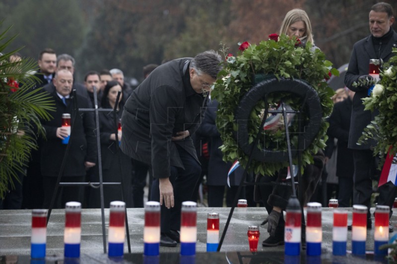 Plenković: Tuđmanov golem doprinos u ostvarenju sna hrvatskog naroda