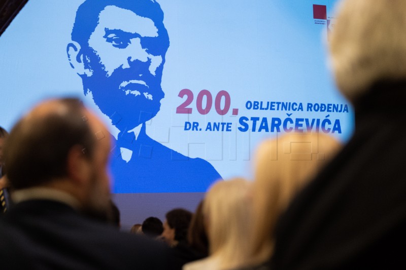 Obljetnica rođenja Ante Starčevića 