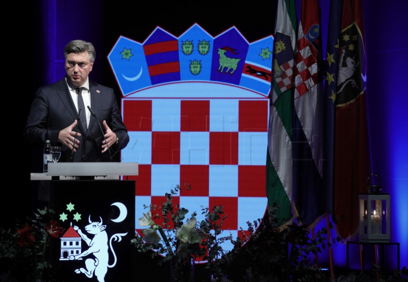 Plenković: Velika Gorica ukidanjem prireza omogućava rast plaća