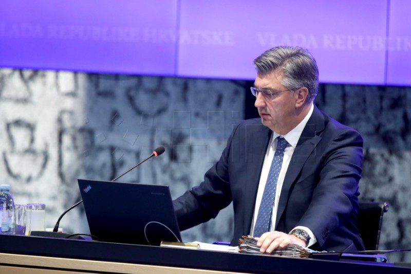 Plenković: Nastavljamo s revitalizacijom Sisačko-moslavačke županije