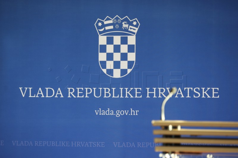 Презентација на работата на Музичко-информативниот центар „Ватрослав Лисински“