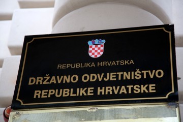  Zgrada Državnog odvjetništva RH 