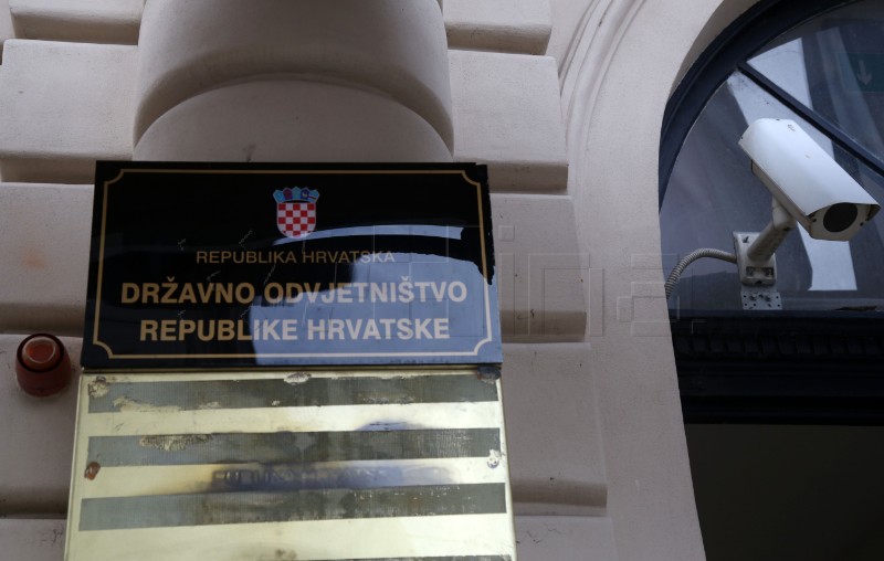  Zgrada Državnog odvjetništva RH 