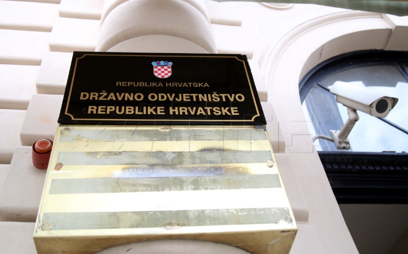  Zgrada Državnog odvjetništva RH 