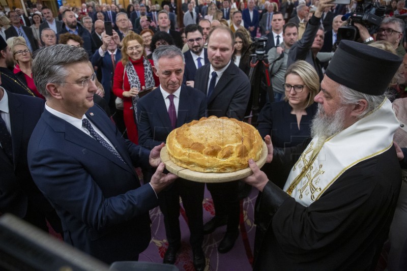 Primanje u povodu proslave Božića po julijanskom kalendaru