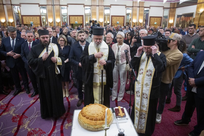 Primanje u povodu proslave Božića po julijanskom kalendaru