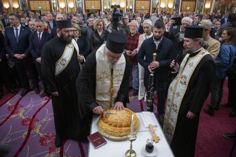 Primanje u povodu proslave Božića po julijanskom kalendaru