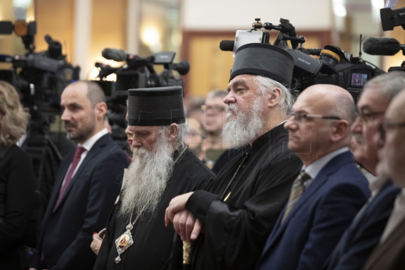 Primanje u povodu proslave Božića po julijanskom kalendaru