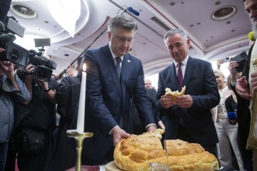 Primanje u povodu proslave Božića po julijanskom kalendaru