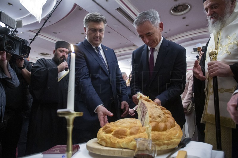 Primanje u povodu proslave Božića po julijanskom kalendaru