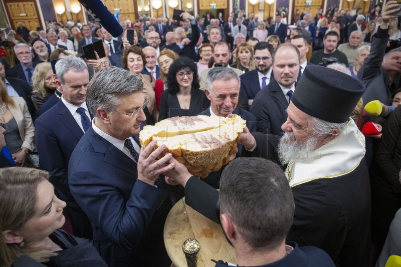 Primanje u povodu proslave Božića po julijanskom kalendaru