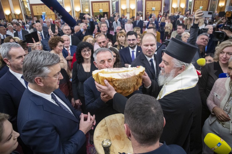 Primanje u povodu proslave Božića po julijanskom kalendaru