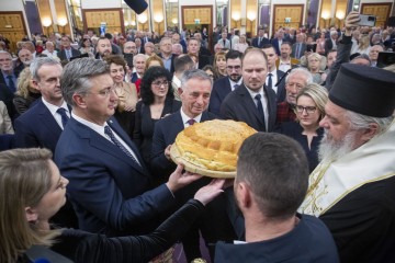 Primanje u povodu proslave Božića po julijanskom kalendaru