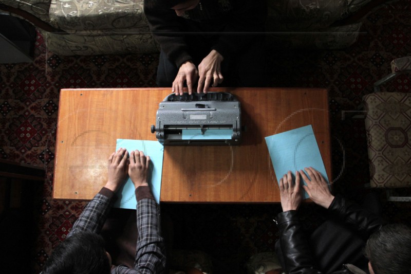 AFGHANISTAN BRAILLE DAY