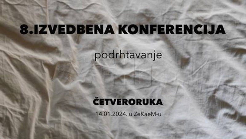 Izvedbena konferencija "Podrhtavanje" u ZKM-u 