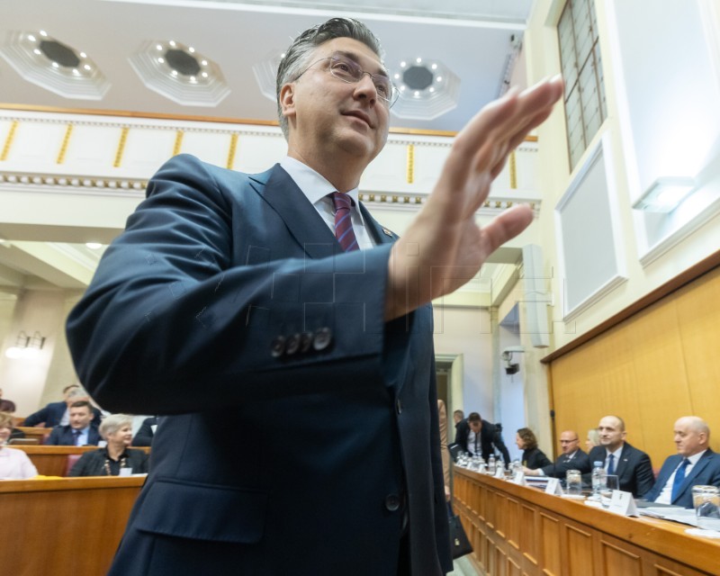 Plenković nazvao Grbina „patuljkom” pa usporedio postignuća