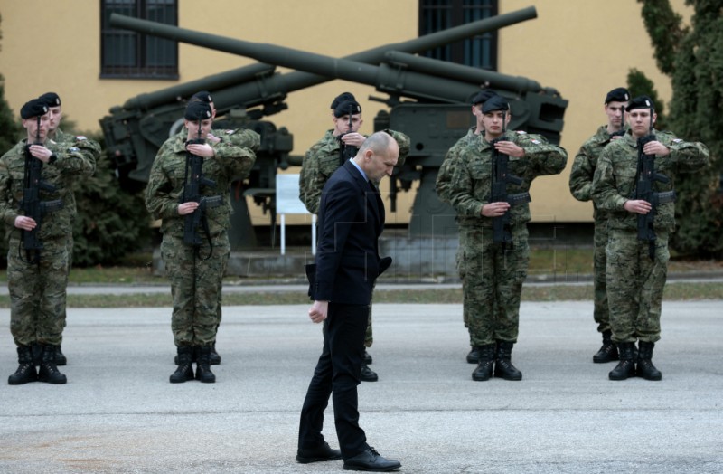 Svečana promocija 15.,16. i 17. naraštaja kadeta