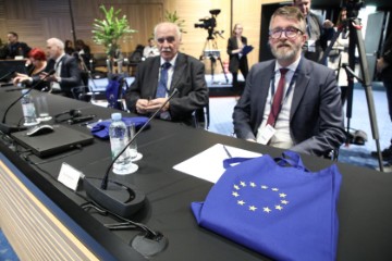 Konferencija Budućnost proširenja EU