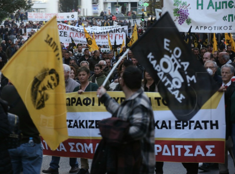 GREECE FARMERS RALLY