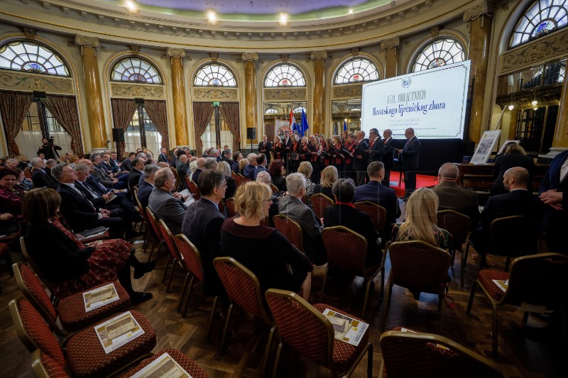 150. obljetnica Hrvatskog lječničkog zbora