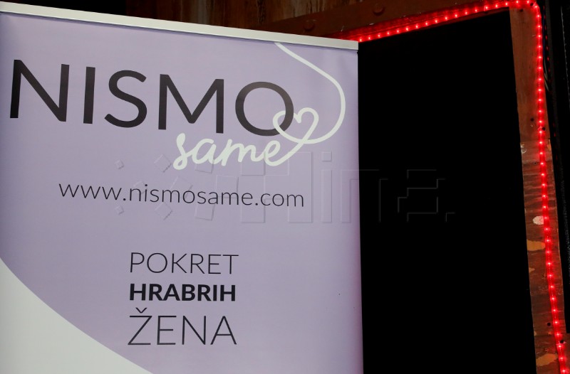 7. rođendan Udruge "Nismo same"