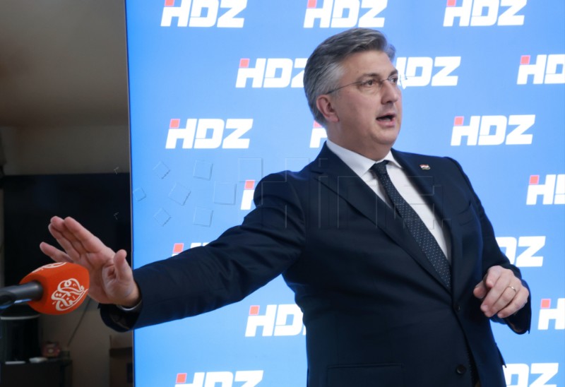 Plenković nakon sjednice šireg Predsjedništva HDZ-a