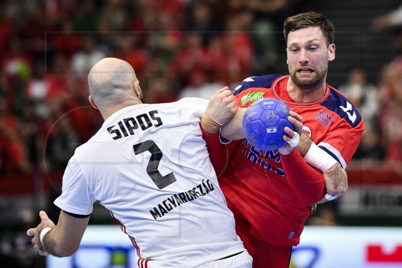 HUNGARY HANDBALL