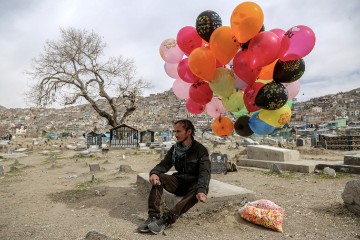 AFGHANISTAN NOWRUZ PERSIAN NEW YEAR 