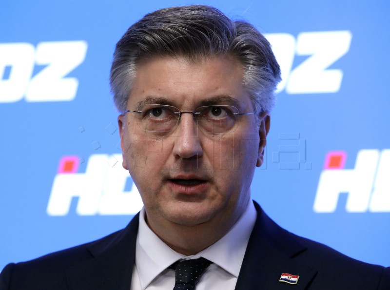 Andrej Plenković nakon sjednice Predsjedništva HDZ-a