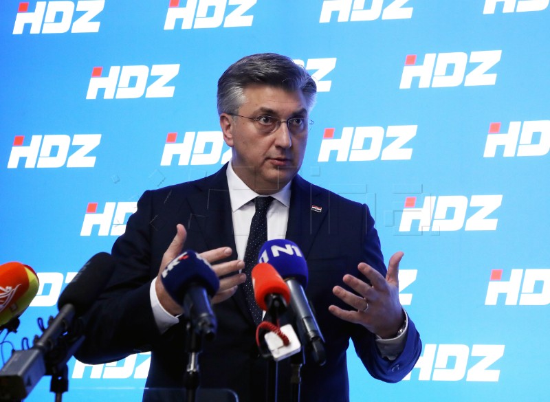 Andrej Plenković nakon sjednice Predsjedništva HDZ-a