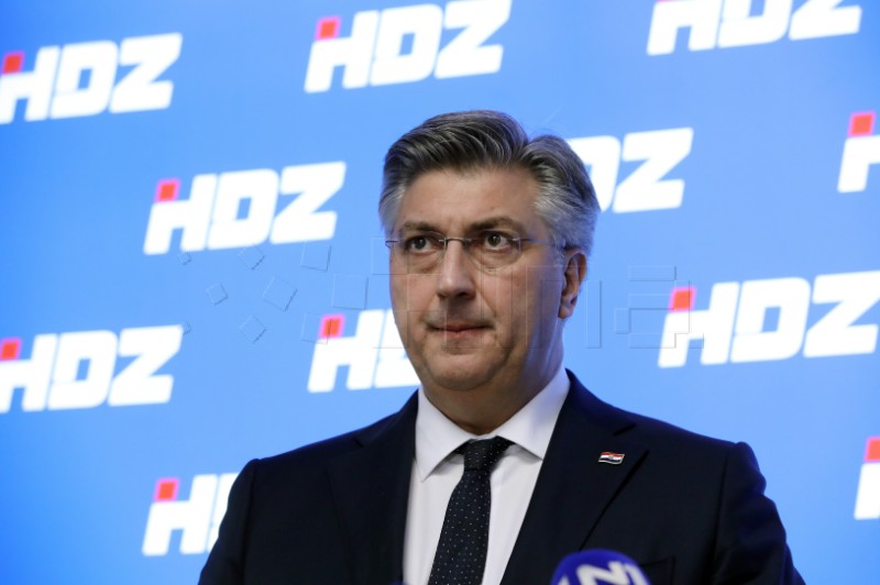 Andrej Plenković nakon sjednice Predsjedništva HDZ-a