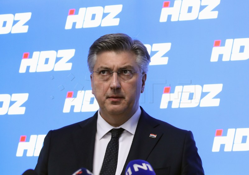 Andrej Plenković nakon sjednice Predsjedništva HDZ-a